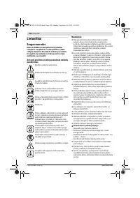 Страница 149