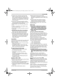 Страница 150