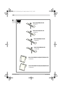 Страница 159