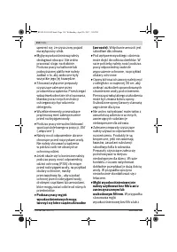 Страница 114