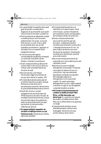 Страница 178