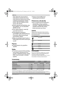 Страница 124