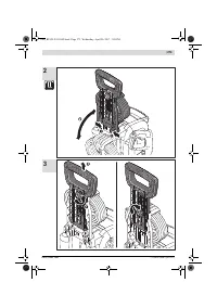 Страница 273