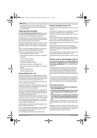 Страница 100