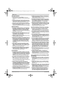 Страница 104