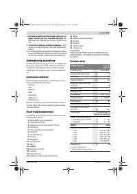 Страница 107