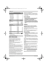 Страница 108