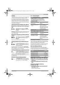 Страница 109