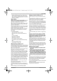 Страница 111