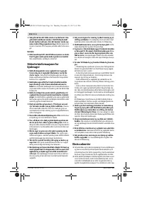 Страница 116