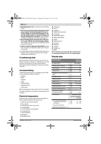 Страница 118