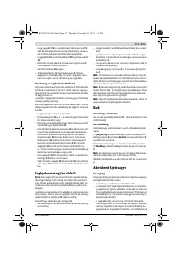 Страница 121