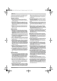 Страница 126