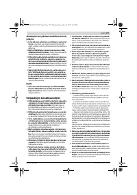 Страница 127