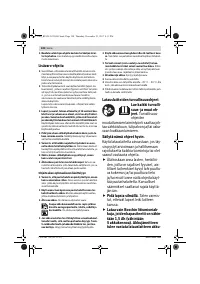 Страница 128