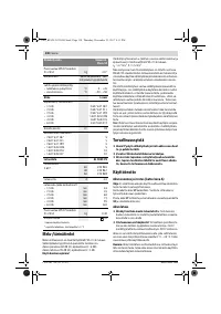 Страница 130