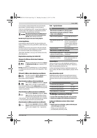 Страница 131