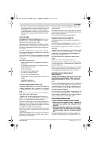 Страница 133