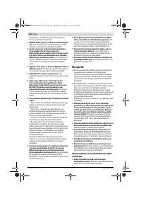 Страница 152