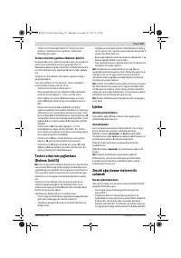 Страница 157