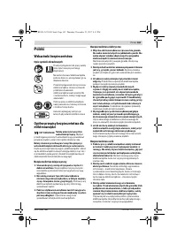 Страница 163