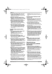 Страница 164