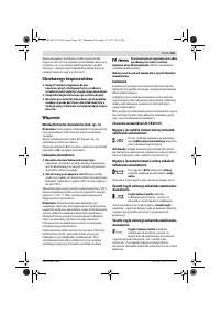 Страница 169