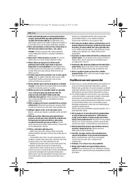 Страница 178