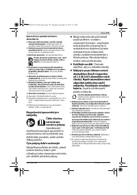 Страница 179