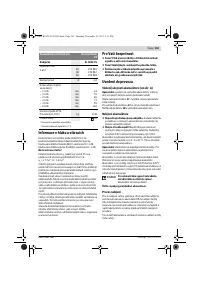 Страница 181