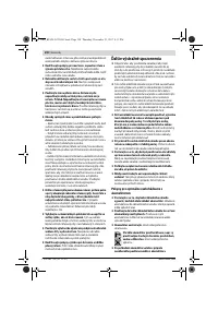 Страница 190