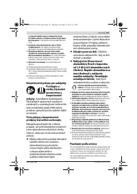 Страница 191