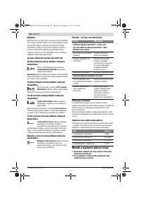 Страница 194