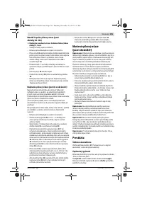 Страница 195