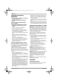 Страница 208