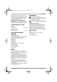 Страница 213