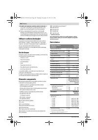 Страница 262