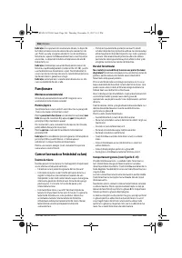 Страница 266