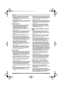 Страница 298