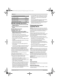 Страница 304