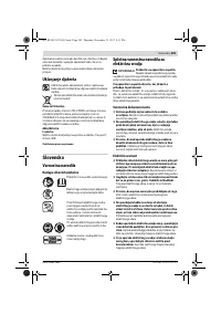 Страница 309