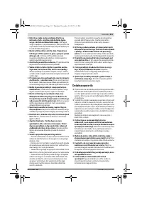 Страница 311