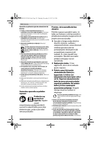 Страница 312