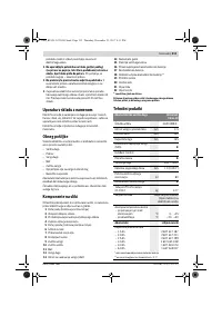 Страница 313