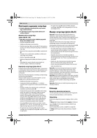 Страница 316