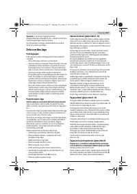 Страница 317