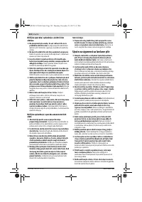 Страница 322