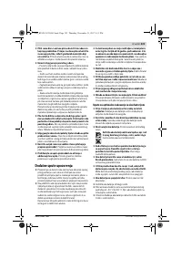 Страница 323