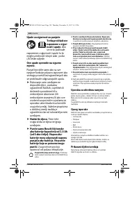 Страница 324