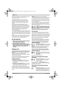 Страница 326